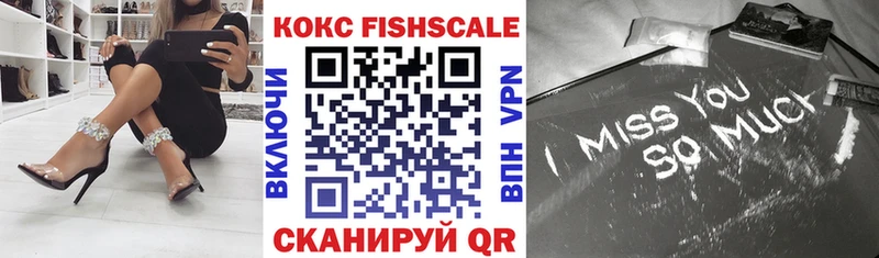 shop какой сайт  Шенкурск  COCAIN Columbia 