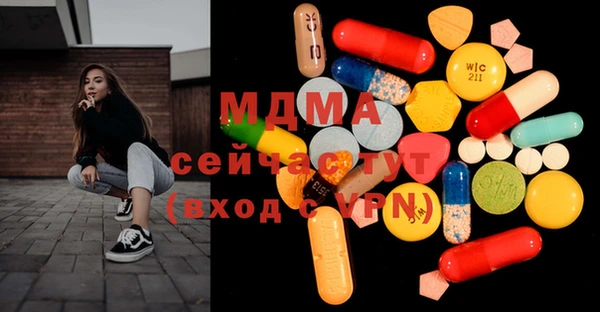 меф VHQ Переславль-Залесский