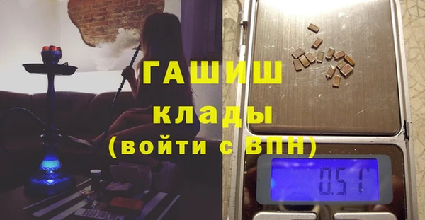 спайс Пересвет