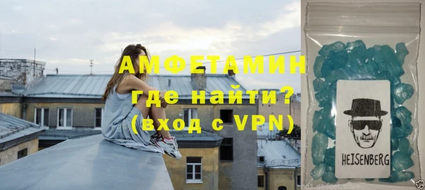 марки nbome Пестово