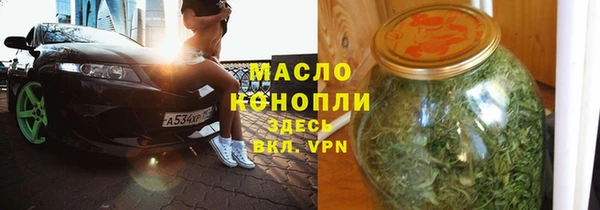 марки nbome Пестово