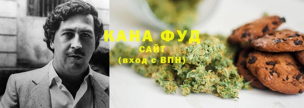 MESCALINE Данков