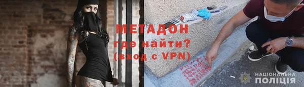 меф VHQ Переславль-Залесский