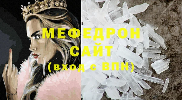 марки nbome Пестово