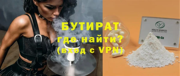 спайс Пересвет