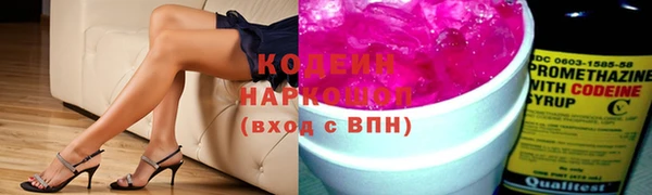 спайс Пересвет