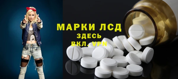 меф VHQ Переславль-Залесский