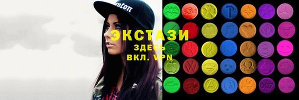 спайс Пересвет