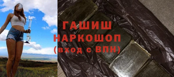 спайс Пересвет
