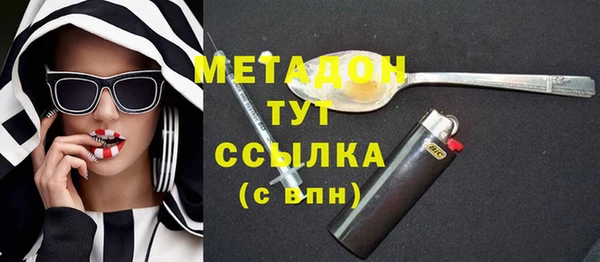 спайс Пересвет