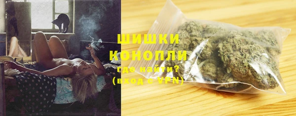 мдма Нижний Тагил