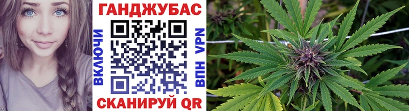 магазин    Шенкурск  darknet состав  Шишки марихуана SATIVA & INDICA 